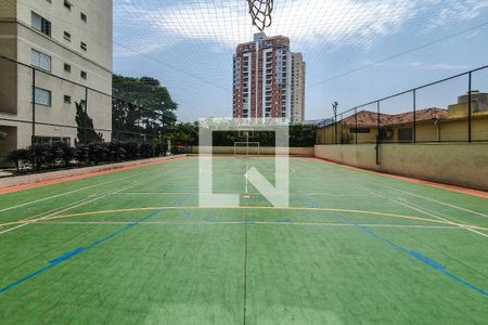 Apartamento à venda com 100m², 3 quartos e 2 vagas Apartamento à venda com 100m², 3 quartos e 2 vagasQuadra Esportiva