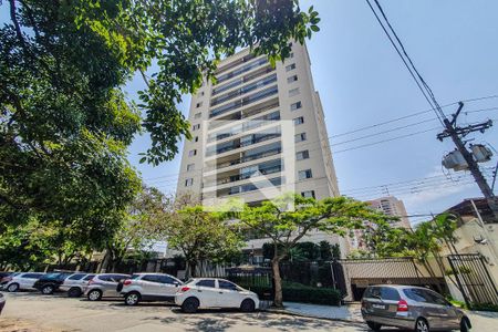 Apartamento à venda com 100m², 3 quartos e 2 vagas Apartamento à venda com 100m², 3 quartos e 2 vagasFachada do Prédio