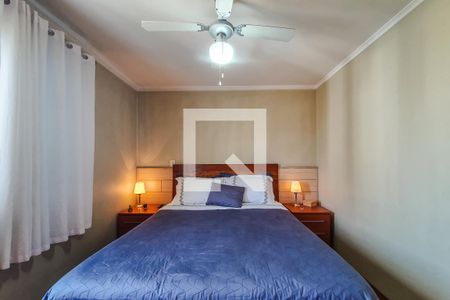 Apartamento à venda com 100m², 3 quartos e 2 vagas Apartamento à venda com 100m², 3 quartos e 2 vagasquarto 3 suite