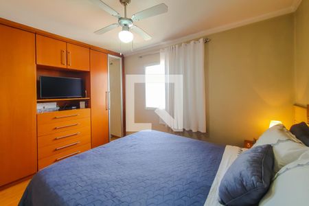 Apartamento à venda com 100m², 3 quartos e 2 vagas Apartamento à venda com 100m², 3 quartos e 2 vagasquarto 3 suite