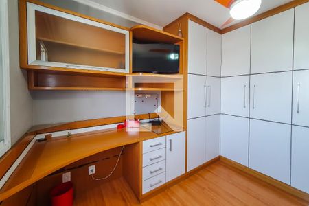 Apartamento à venda com 100m², 3 quartos e 2 vagas Apartamento à venda com 100m², 3 quartos e 2 vagasquarto 2