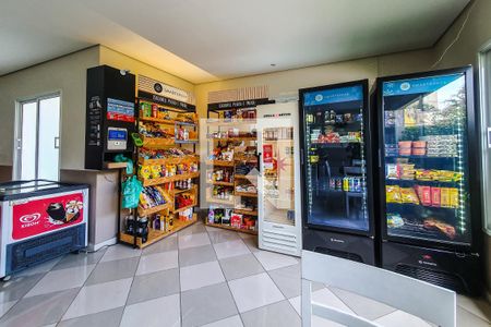 Apartamento à venda com 100m², 3 quartos e 2 vagas Apartamento à venda com 100m², 3 quartos e 2 vagasmercado