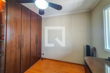Apartamento à venda com 100m², 3 quartos e 2 vagas Apartamento à venda com 100m², 3 quartos e 2 vagasquarto 1