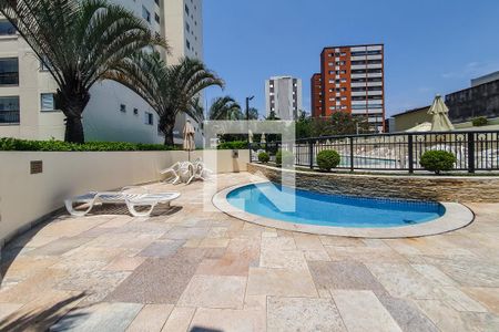 Apartamento à venda com 100m², 3 quartos e 2 vagas Apartamento à venda com 100m², 3 quartos e 2 vagasPiscina