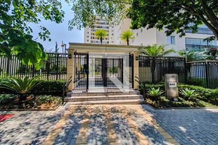 Apartamento à venda com 100m², 3 quartos e 2 vagas Apartamento à venda com 100m², 3 quartos e 2 vagasFachada e portaria