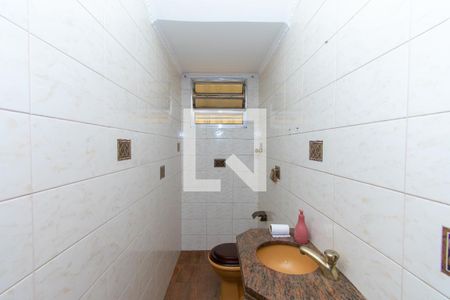 Casa à venda com 161m², 3 quartos e 6 vagas Casa à venda com 161m², 3 quartos e 6 vagasLavabo