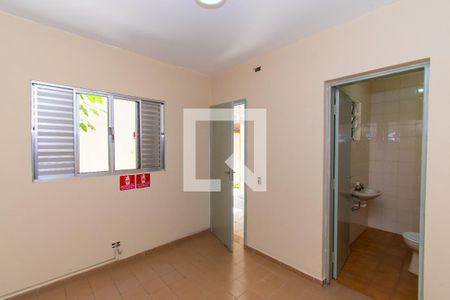 Casa à venda com 161m², 3 quartos e 6 vagas Casa à venda com 161m², 3 quartos e 6 vagasQuarto de Serviço