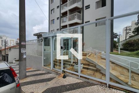 Apartamento para alugar com 62m², 2 quartos e 1 vaga Apartamento para alugar com 62m², 2 quartos e 1 vagaFachada