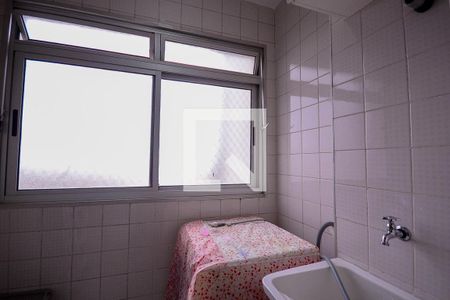 Apartamento para alugar com 62m², 2 quartos e 1 vaga Apartamento para alugar com 62m², 2 quartos e 1 vagaÁrea de Serviço