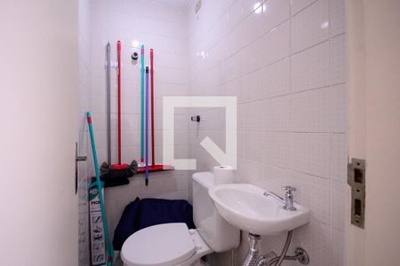 Apartamento para alugar com 62m², 2 quartos e 1 vaga Apartamento para alugar com 62m², 2 quartos e 1 vagaÁrea de Serviço - Banheiro