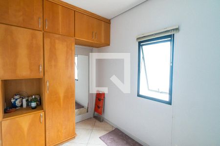 Apartamento à venda com 220m², 4 quartos e 3 vagas Apartamento à venda com 220m², 4 quartos e 3 vagasSuíte 2