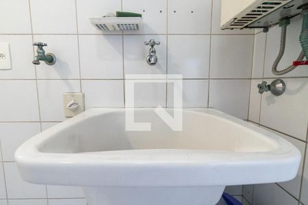 Apartamento à venda com 220m², 4 quartos e 3 vagas Apartamento à venda com 220m², 4 quartos e 3 vagasLavanderia Detalhe