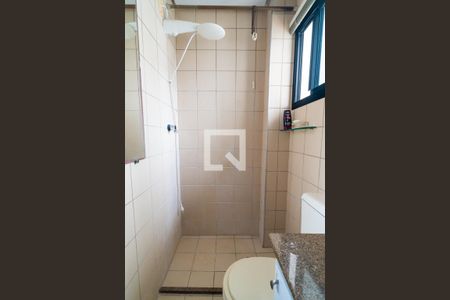 Apartamento à venda com 220m², 4 quartos e 3 vagas Apartamento à venda com 220m², 4 quartos e 3 vagasBanheiro da Suíte 2 Detalhe