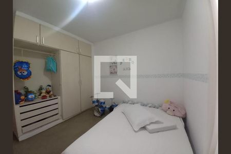 Apartamento à venda com 180m², 3 quartos e 2 vagasFoto 43