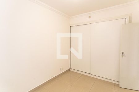 Apartamento à venda com 80m², 2 quartos e 1 vaga Apartamento à venda com 80m², 2 quartos e 1 vagaQuarto 2