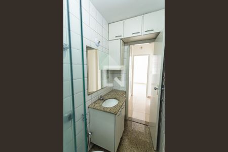 Apartamento à venda com 80m², 2 quartos e 1 vaga Apartamento à venda com 80m², 2 quartos e 1 vagaBanheiro Social