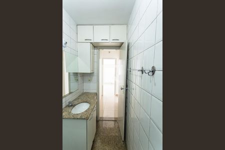 Apartamento à venda com 80m², 2 quartos e 1 vaga Apartamento à venda com 80m², 2 quartos e 1 vagaBanheiro Social