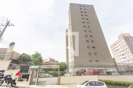 Apartamento à venda com 55m², 2 quartos e 1 vaga Apartamento à venda com 55m², 2 quartos e 1 vagaFachada