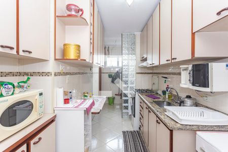 Apartamento à venda com 55m², 2 quartos e 1 vaga Apartamento à venda com 55m², 2 quartos e 1 vagaCozinha