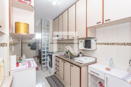 Apartamento à venda com 55m², 2 quartos e 1 vaga Apartamento à venda com 55m², 2 quartos e 1 vagaCozinha