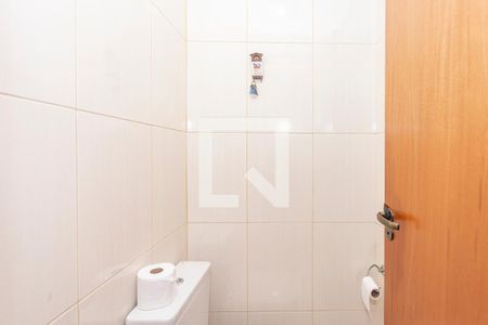 Apartamento à venda com 55m², 2 quartos e 1 vaga Apartamento à venda com 55m², 2 quartos e 1 vagaBanheiro de serviço