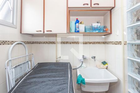 Apartamento à venda com 55m², 2 quartos e 1 vaga Apartamento à venda com 55m², 2 quartos e 1 vagaÁrea de Serviço