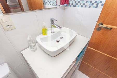 Apartamento à venda com 55m², 2 quartos e 1 vaga Apartamento à venda com 55m², 2 quartos e 1 vagaBanheiro