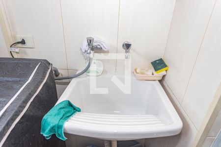 Apartamento à venda com 55m², 2 quartos e 1 vaga Apartamento à venda com 55m², 2 quartos e 1 vagaÁrea de Serviço
