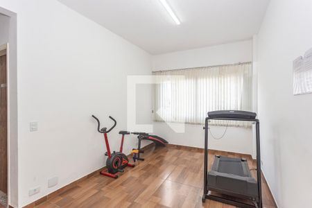 Apartamento à venda com 55m², 2 quartos e 1 vaga Apartamento à venda com 55m², 2 quartos e 1 vagaAcademia