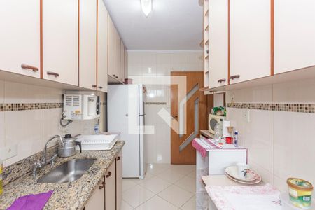Apartamento à venda com 55m², 2 quartos e 1 vaga Apartamento à venda com 55m², 2 quartos e 1 vagaCozinha