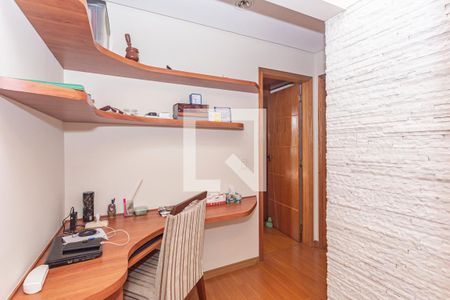 Apartamento à venda com 55m², 2 quartos e 1 vaga Apartamento à venda com 55m², 2 quartos e 1 vagaEscritório