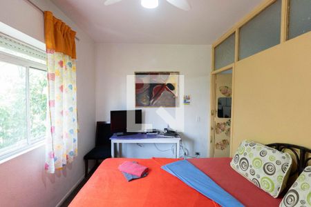 Apartamento para alugar com 42m², 1 quarto e sem vagaQuarto 1