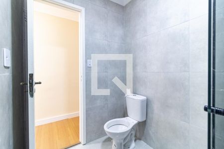 Apartamento para alugar com 65m², 2 quartos e 1 vaga Apartamento para alugar com 65m², 2 quartos e 1 vagaBanheiro Social