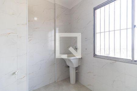 Apartamento para alugar com 65m², 2 quartos e 1 vaga Apartamento para alugar com 65m², 2 quartos e 1 vagaLavanderia