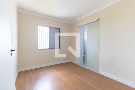 Apartamento para alugar com 65m², 2 quartos e 1 vaga Apartamento para alugar com 65m², 2 quartos e 1 vagaSuíte