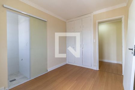 Apartamento para alugar com 65m², 2 quartos e 1 vaga Apartamento para alugar com 65m², 2 quartos e 1 vagaSuíte