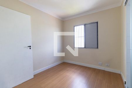 Apartamento para alugar com 65m², 2 quartos e 1 vaga Apartamento para alugar com 65m², 2 quartos e 1 vagaSuíte