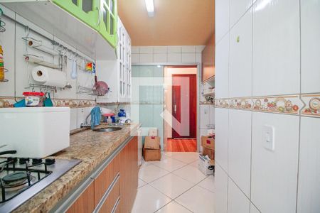 Apartamento à venda com 71m², 2 quartos e sem vaga Apartamento à venda com 71m², 2 quartos e sem vagaCozinha