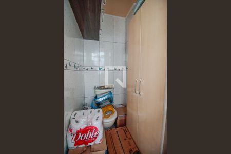 Apartamento à venda com 71m², 2 quartos e sem vaga Apartamento à venda com 71m², 2 quartos e sem vagaBanheiro de Serviço