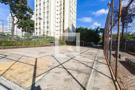 Apartamento à venda com 67m², 2 quartos e 1 vaga Apartamento à venda com 67m², 2 quartos e 1 vagaQuadra Esportiva 2
