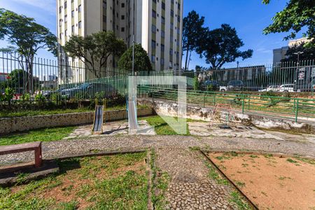Apartamento à venda com 67m², 2 quartos e 1 vaga Apartamento à venda com 67m², 2 quartos e 1 vagaPlayground