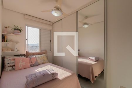 Apartamento à venda com 100m², 3 quartos e 1 vaga Apartamento à venda com 100m², 3 quartos e 1 vagaSuíte