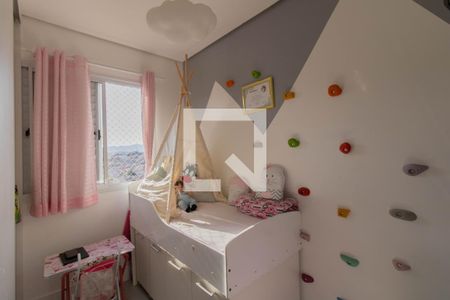 Apartamento à venda com 100m², 3 quartos e 1 vaga Apartamento à venda com 100m², 3 quartos e 1 vagaQuarto 2