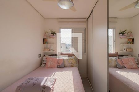 Apartamento à venda com 100m², 3 quartos e 1 vaga Apartamento à venda com 100m², 3 quartos e 1 vagaSuíte