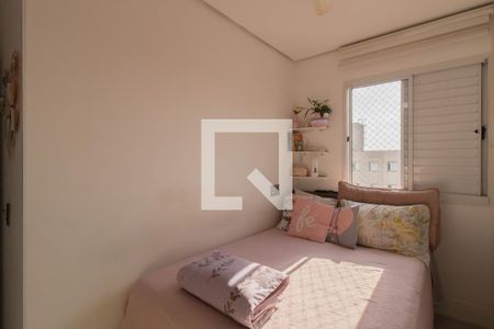 Apartamento à venda com 100m², 3 quartos e 1 vaga Apartamento à venda com 100m², 3 quartos e 1 vagaSuíte