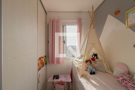 Apartamento à venda com 100m², 3 quartos e 1 vaga Apartamento à venda com 100m², 3 quartos e 1 vagaQuarto 2