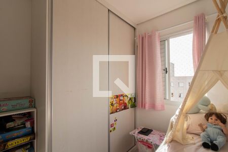 Apartamento à venda com 100m², 3 quartos e 1 vaga Apartamento à venda com 100m², 3 quartos e 1 vagaQuarto 2