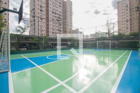 Apartamento à venda com 108m², 3 quartos e 2 vagas Apartamento à venda com 108m², 3 quartos e 2 vagasQuadra Esportiva