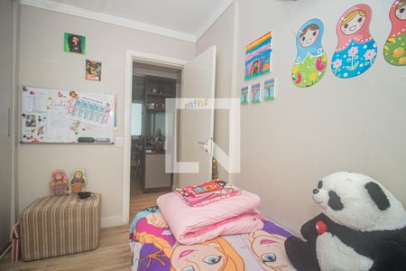 Apartamento à venda com 108m², 3 quartos e 2 vagas Apartamento à venda com 108m², 3 quartos e 2 vagasQuarto 1