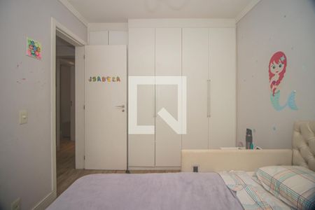 Apartamento à venda com 108m², 3 quartos e 2 vagas Apartamento à venda com 108m², 3 quartos e 2 vagasQuarto 2